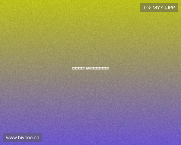 快直播平台免费看NBA精彩赛事全程高清视频体验