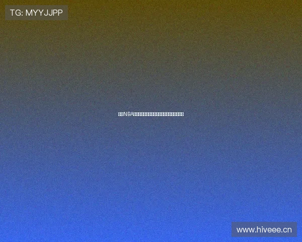 雨燕NBA篮网比赛全程直播在线观看精彩瞬间不容错过